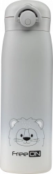 FreeON termos acciaio inossidabile per bambini 480 ml - Grigio