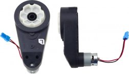 Motore stradale 24V RS555 200W 11000RPM