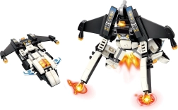 Aereo da guerra notturno Mark 2v1 - Qman Guardian of Star's Core