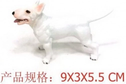 Figura Cane Bull Terrier Inglese