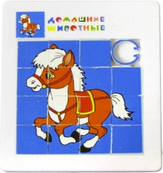 Puzzle scorrevole rompicapo cavallino o gallo 5 × 5 cm in plastica - 1 pezzo