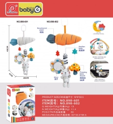 Gioco sensoriale sospeso per passeggino per i più piccoli