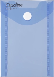 Busta con bottone A7 verticale Opaline blu