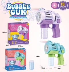 Pistola sparabolle blu