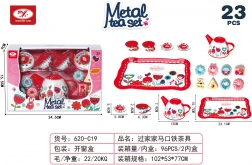 Set da tè in metallo per bambini