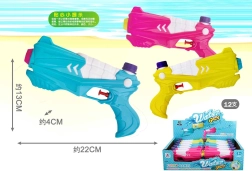 Pistola ad acqua per bambini 22 cm