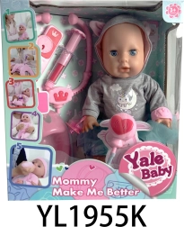 Bambola interattiva Marysia con accessori da dottore