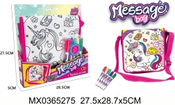 Borsa da colorare Message