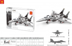 Set da costruzione caccia, 223 pezzi