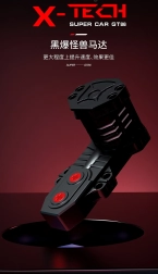 Set di costruzione auto sportiva GT86, 2586 pezzi, bianca