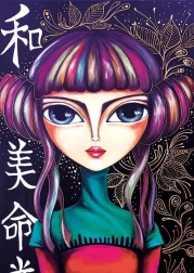 Puzzle Magnolia Ribelle 1000 pezzi