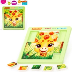 Puzzle giraffa 25 pezzi