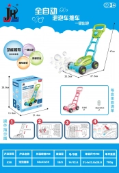 Tosaerba a bolle con suoni e illuminazione