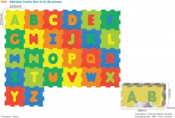Puzzle in gommapiuma alfabeto per bambini 10m+, 26 pezzi con lettere rimovibili, schiuma EVA, colori vivaci
