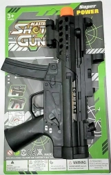 Fucile Giocattolo con Suoni e Luci