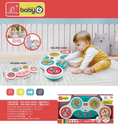 batteria tattile per bambini per i più piccoli