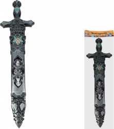 Spada di plastica da carnevale con fodero