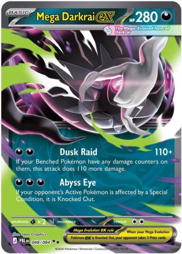 Carte rare della serie Pitch Black