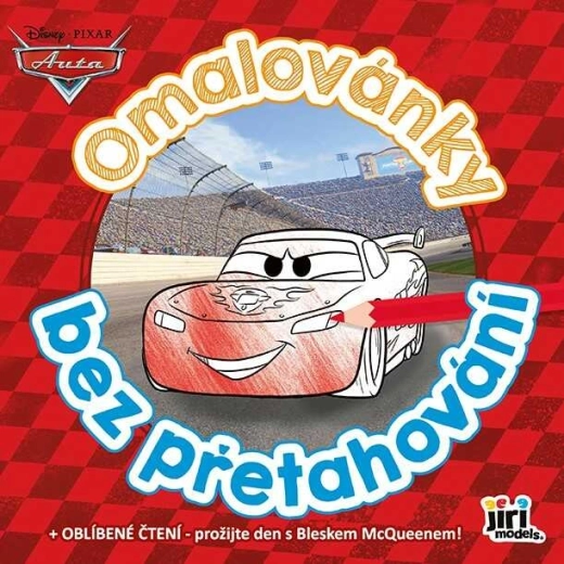 Colora senza uscire dai bordi Auto