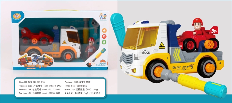 Camion carro attrezzi smontabile (bisarca) con macchinina con suono