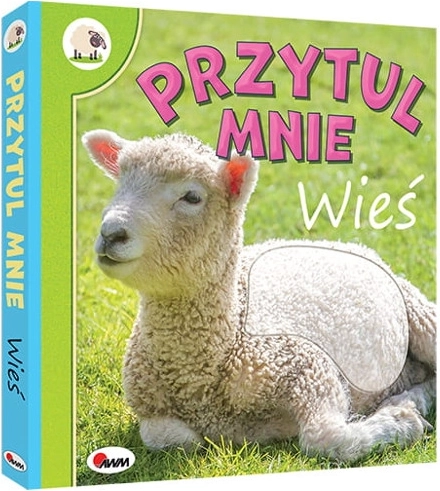 Prima libro tattile – Abbracciami: VILLAGGIO