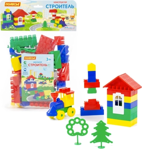 Set di costruzione per bambini 44 pezzi – mattoncini colorati con finestre, porte e ruote