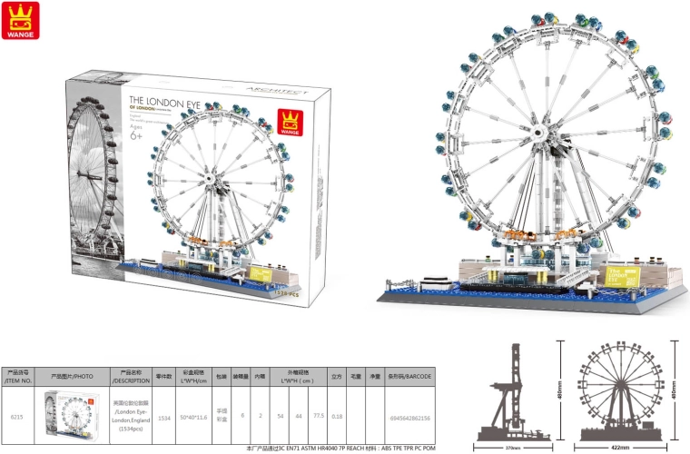 Set di costruzioni London Eye, 1528 pezzi