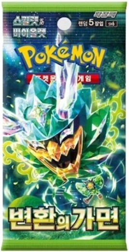 Carte Pokémon TCG