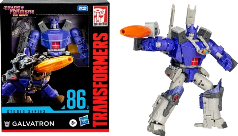 Transformers Studio Series Galvatron – action figure da collezione Leader Class 22 cm