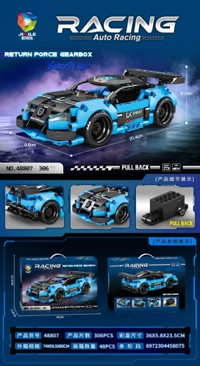 Set di costruzioni auto sportiva blu-nera 306 pezzi