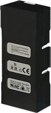 LiPo 1100mAh 3,7V per JJRC 8993W - nera
