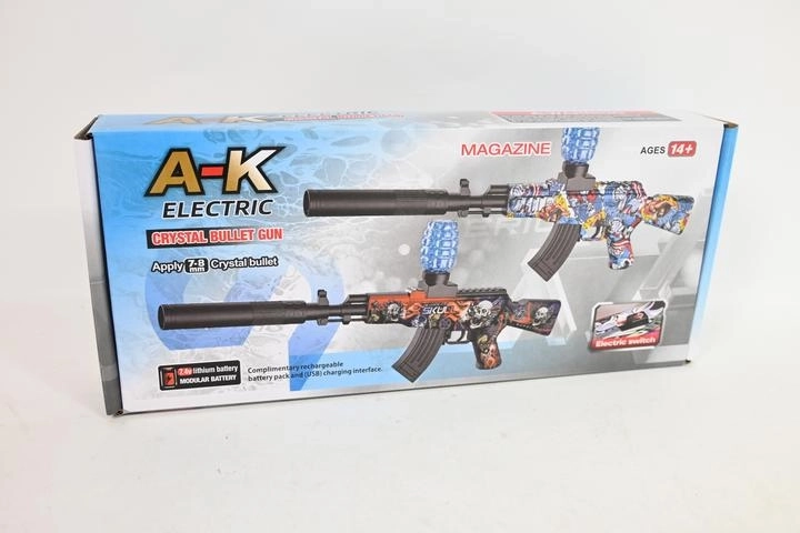 Caricatore e riempitore di palline per gel blaster (palline d’acqua)