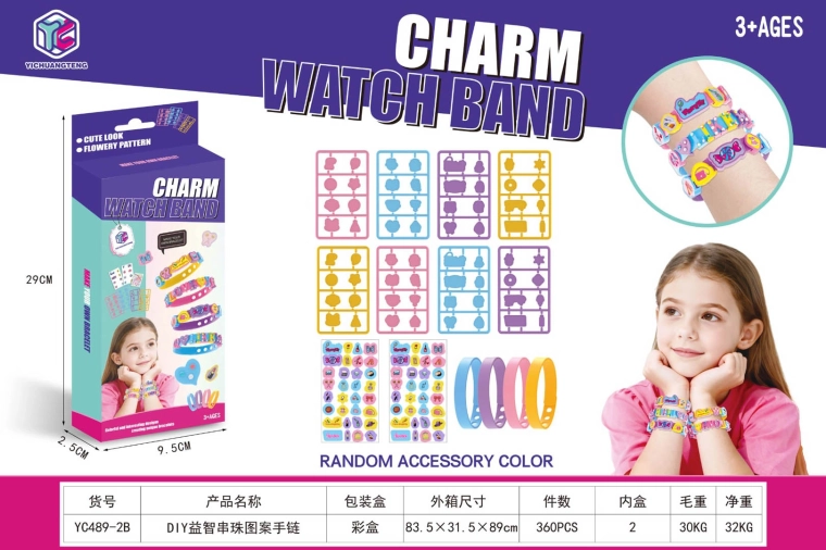 Kit creativo per realizzare braccialetti per bambini