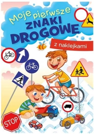 I miei primi segnali stradali