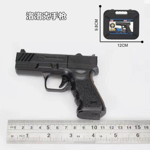 Pistola nera per bambini per palline di schiuma con elementi metallici