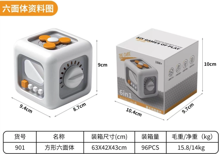 Cubo sensoriale multifunzione 6 in 1 per i più piccoli - 1 pezzo