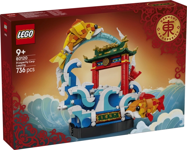 LEGO Chinese Festivals carpa che salta oltre la Porta del Drago - 1 pezzo