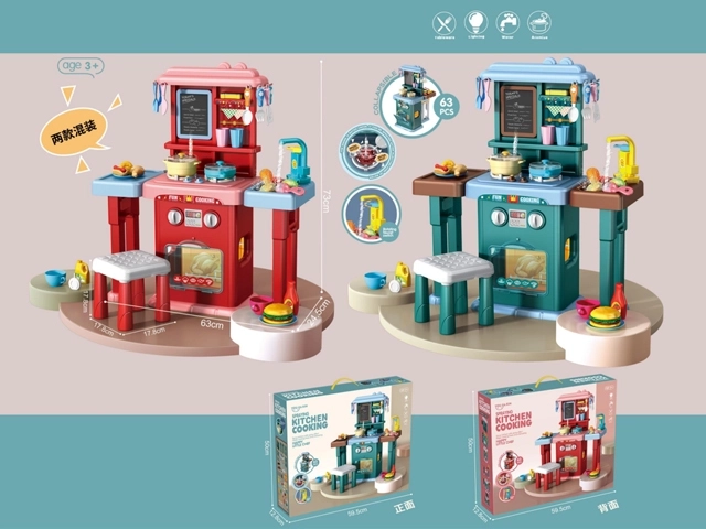Set da cucina per bambini con seggiolina, 63 pezzi