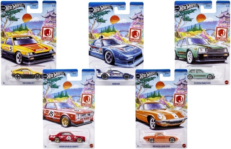 Hot Wheels Japan Historics edizione speciale – automobilina da collezione 1:64