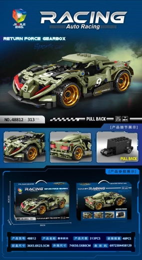 Set di costruzioni auto sportiva verde 313 pezzi