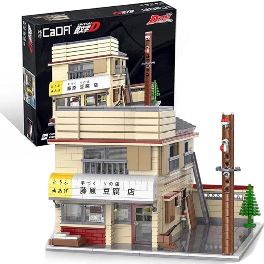 Set di costruzioni CaDA Initial D Fujiwara Tofu Store
