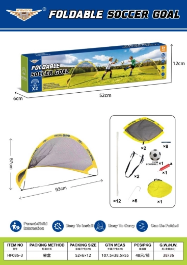 Porte da calcio pieghevoli con accessori