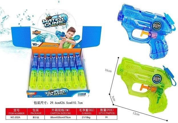 Pistola ad acqua watergun - 1 pezzo