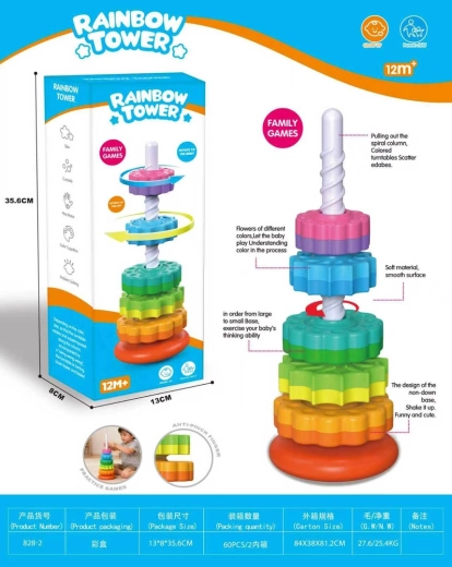 Piramide avvitabile colorata per i più piccoli