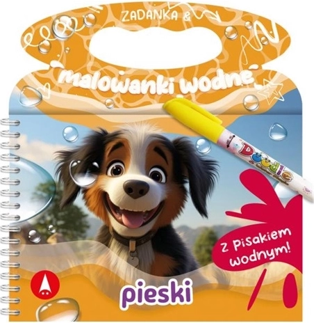 Indovinelli e acquerelli ad acqua Cagnolini