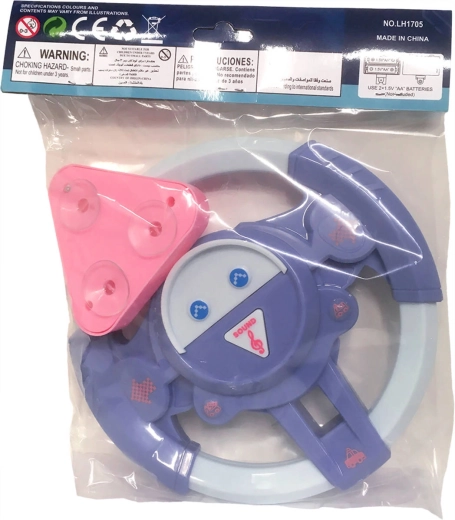 Volante sonoro per bambini Adar con ventosa blu-bianco - 1 pezzo