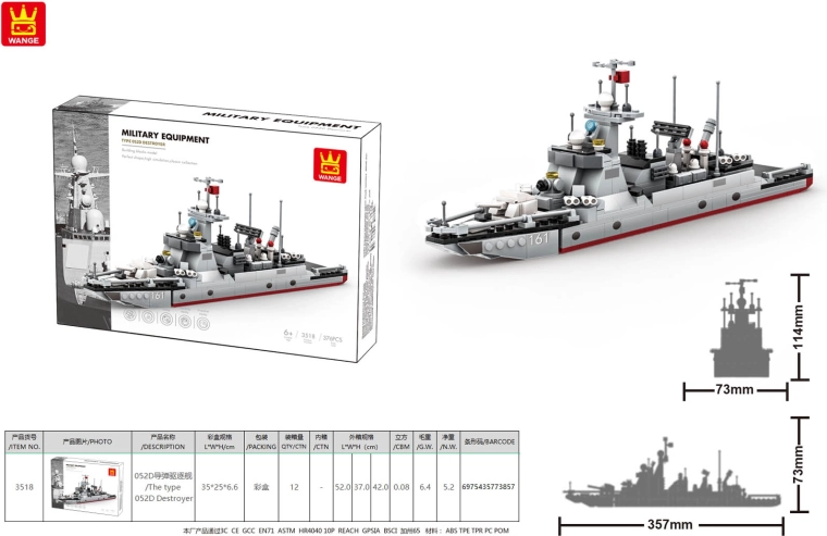 Set di costruzione nave militare da 376 pezzi
