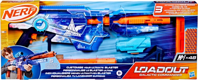 Hasbro Nerf Loadout blaster Galactic Commander