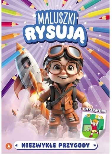 I piccoli disegnano: avventure straordinarie