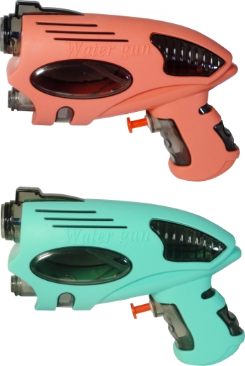 Pistola ad acqua